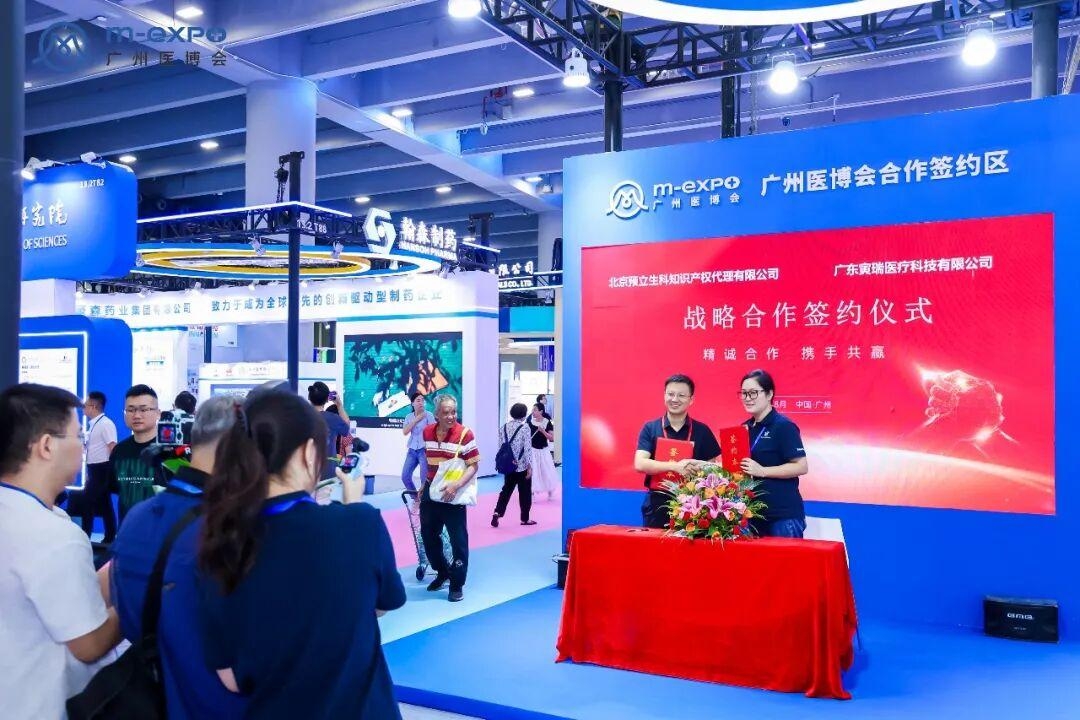 图5_第3页_文字文稿1.jpg