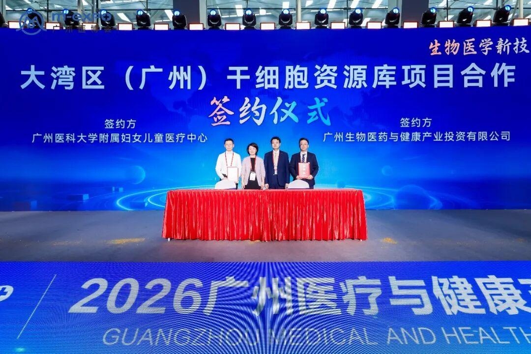 图8_第4页_文字文稿1.jpg