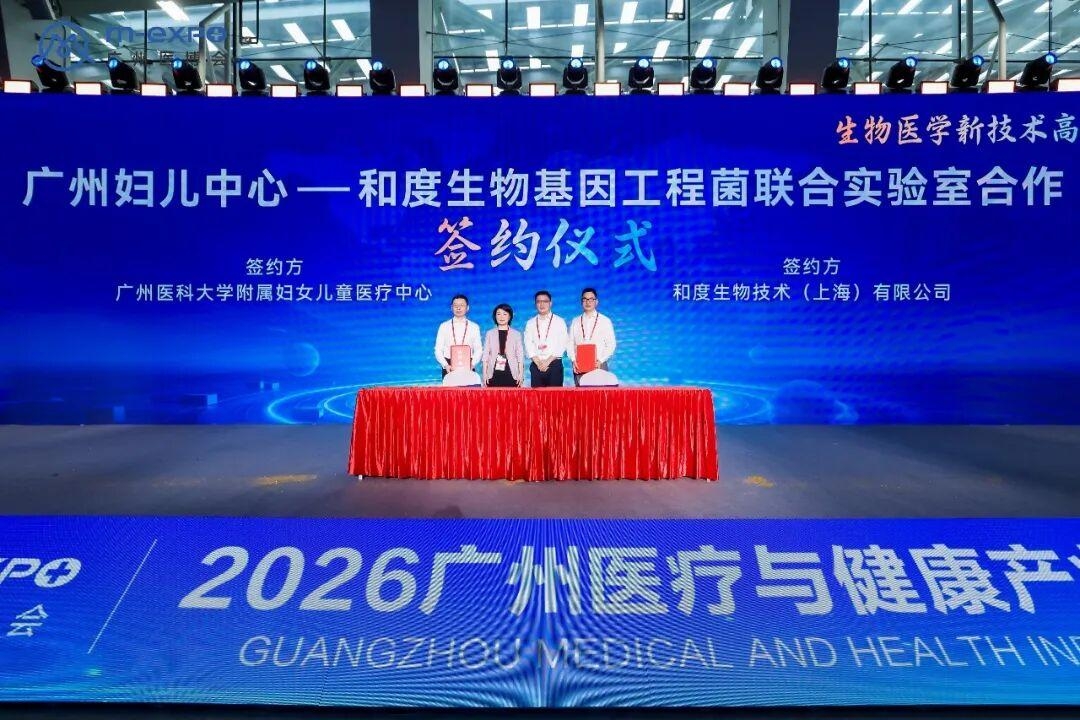 图9_第5页_文字文稿1.jpg