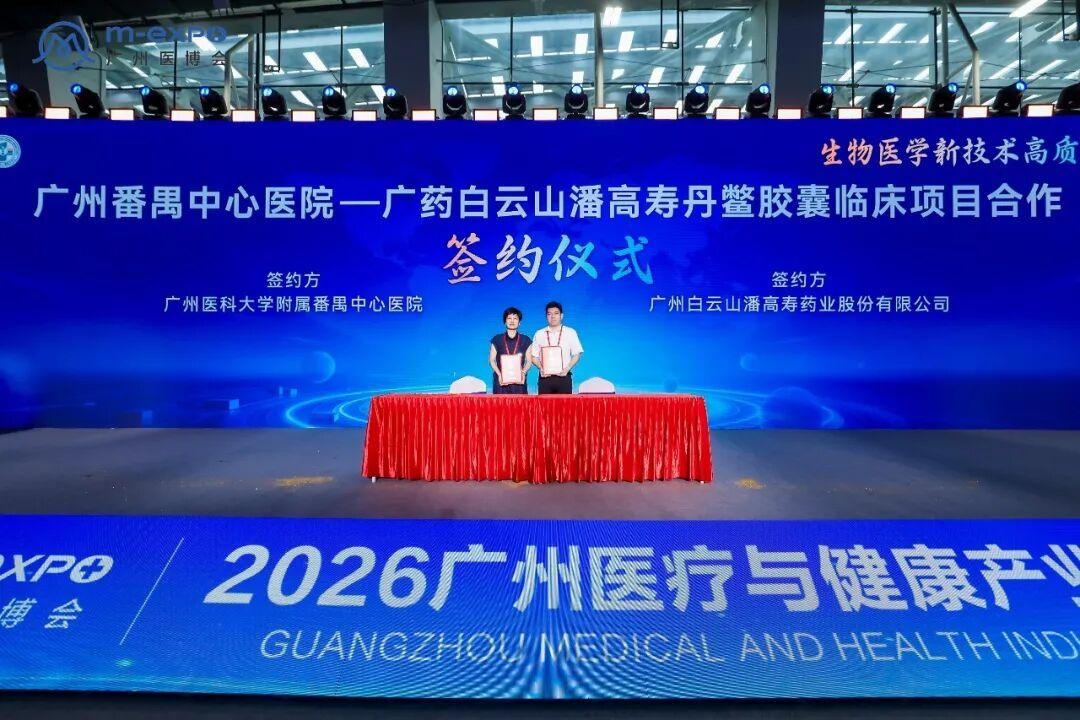 图10_第5页_文字文稿1.jpg