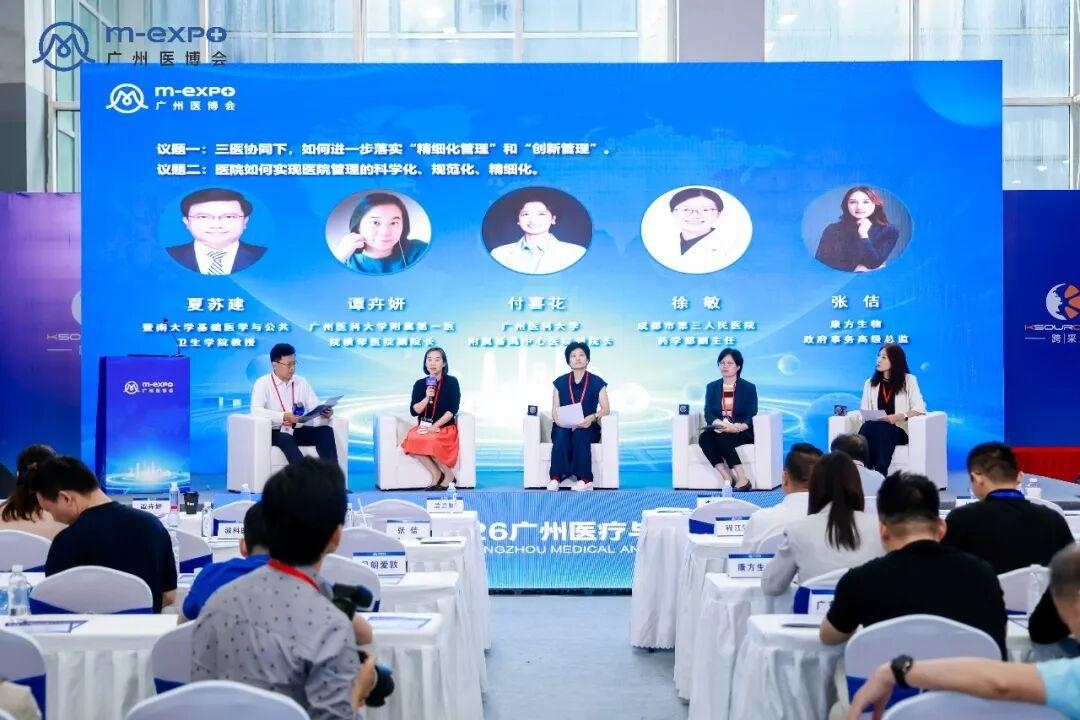 图13_第7页_文字文稿1.jpg