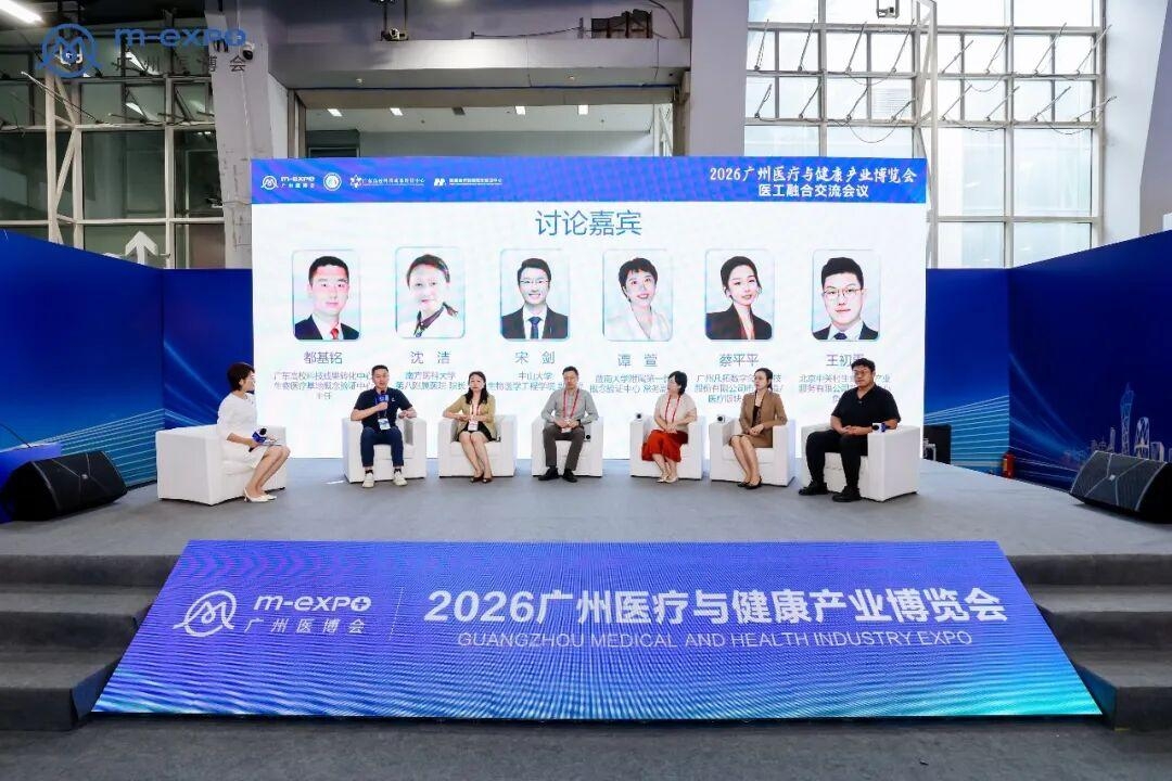 图14_第7页_文字文稿1.jpg