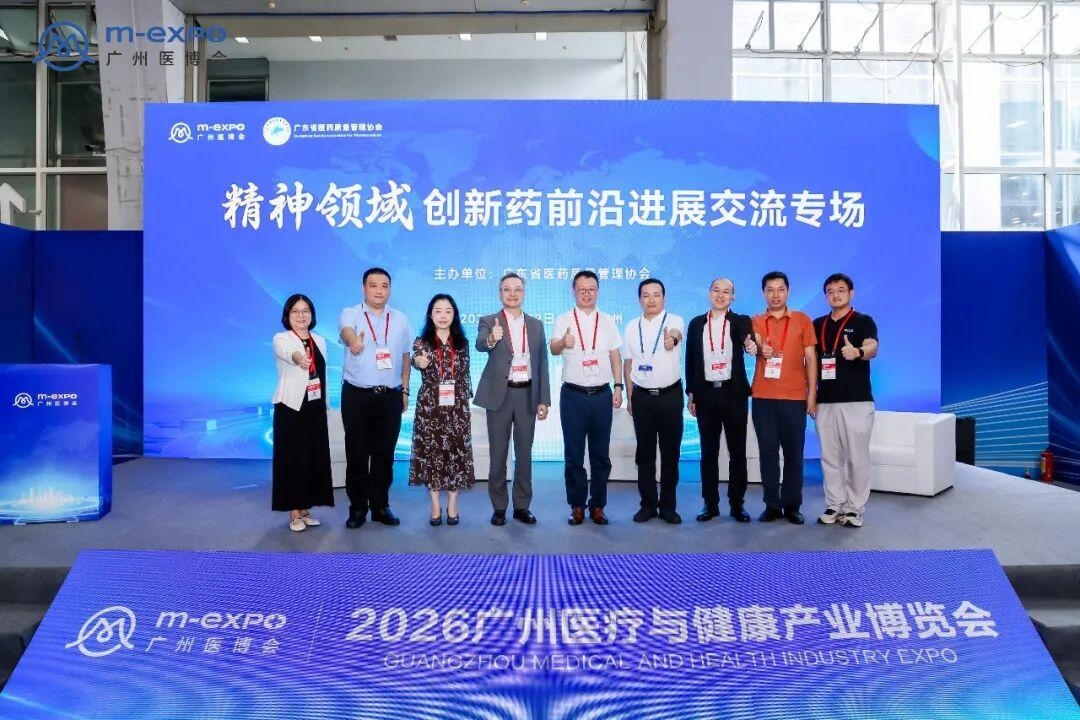 图15_第8页_文字文稿1.jpg