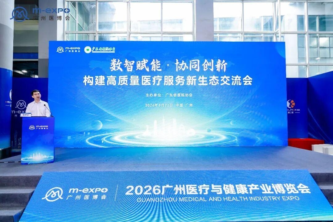 图16_第8页_文字文稿1.jpg