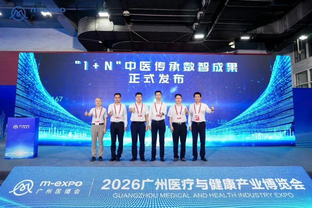 图17_第9页_文字文稿1.jpg
