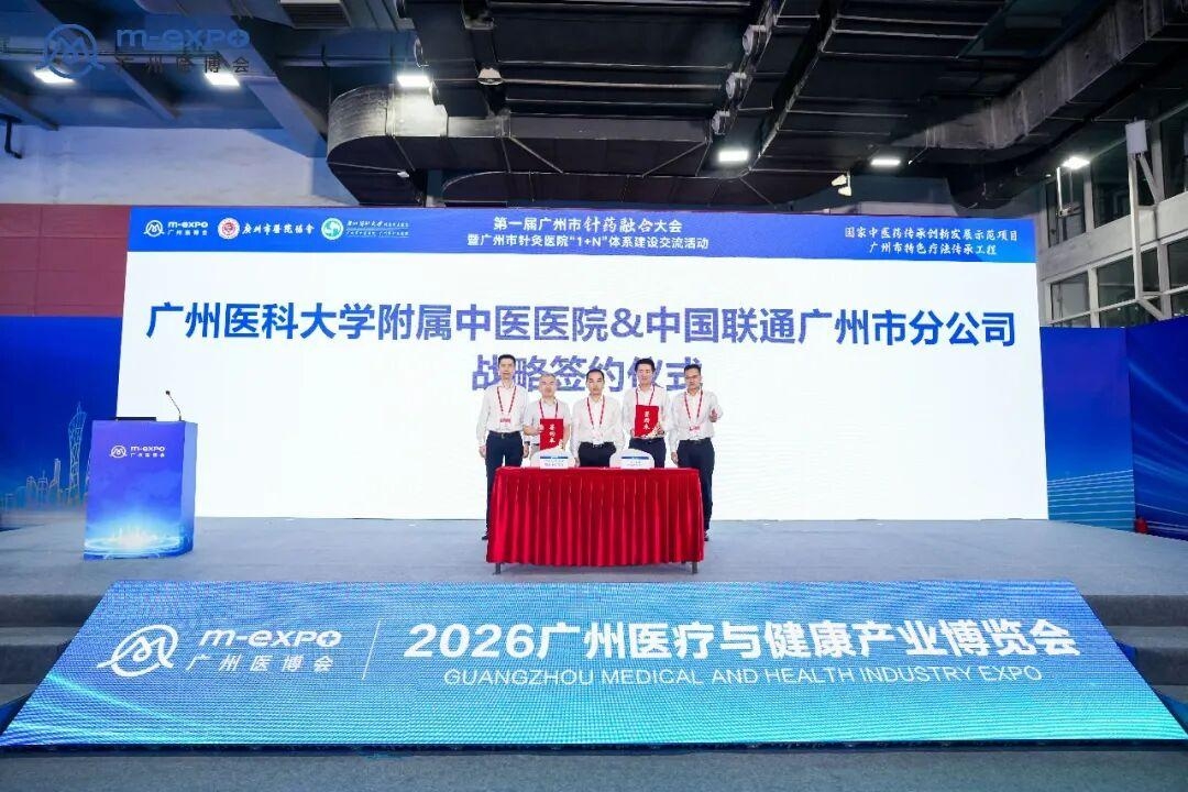 图18_第9页_文字文稿1.jpg