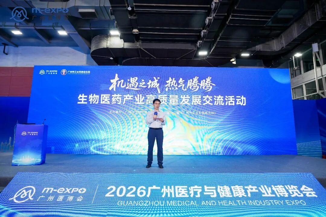 图19_第10页_文字文稿1.jpg