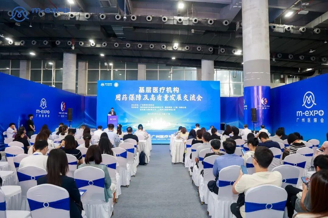 图20_第10页_文字文稿1.jpg