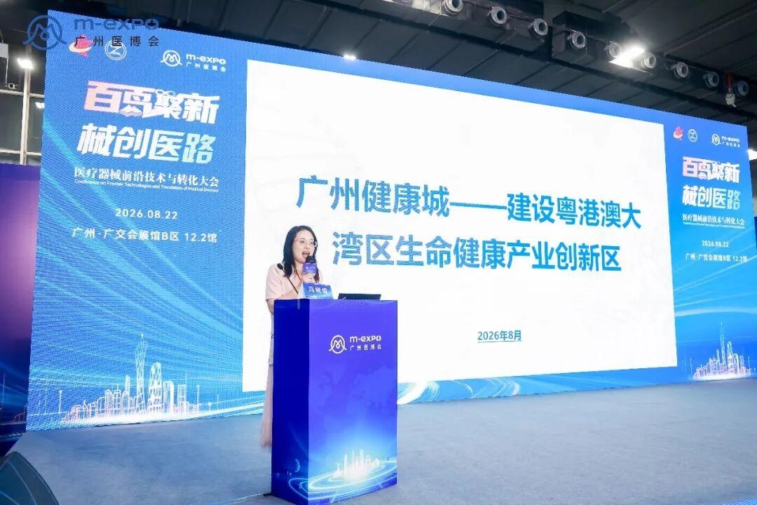 图21_第11页_文字文稿1.jpg