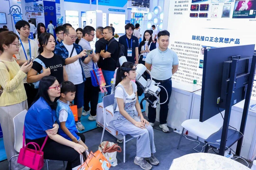 图25_第13页_文字文稿1.jpg