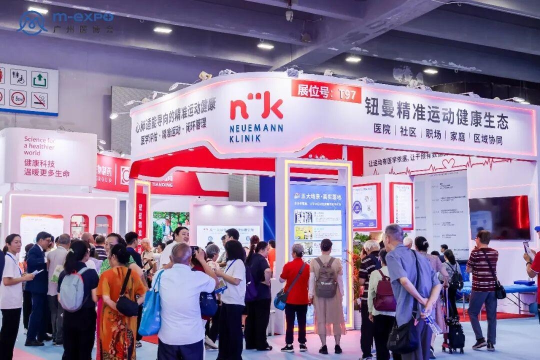 图30_第16页_文字文稿1.jpg