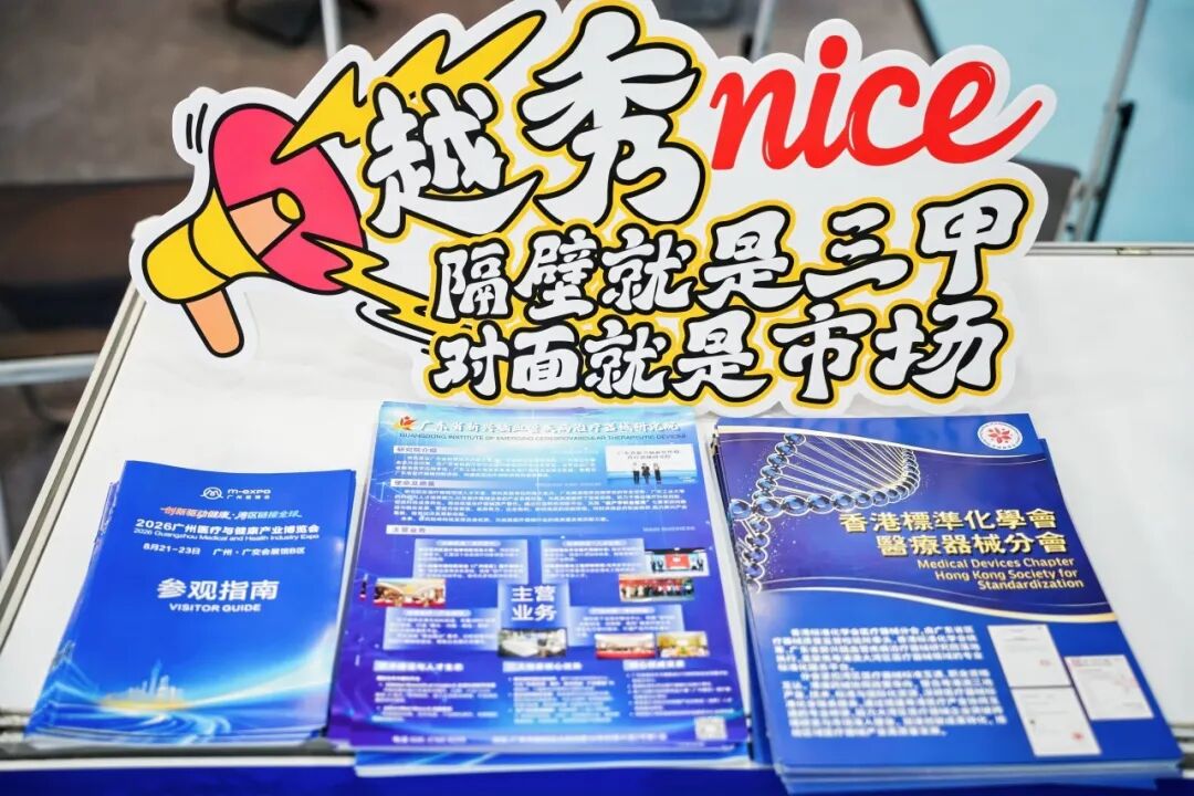 d6fb4a03-06ef-475a-9325-5eb0c7f6cb05.jpg