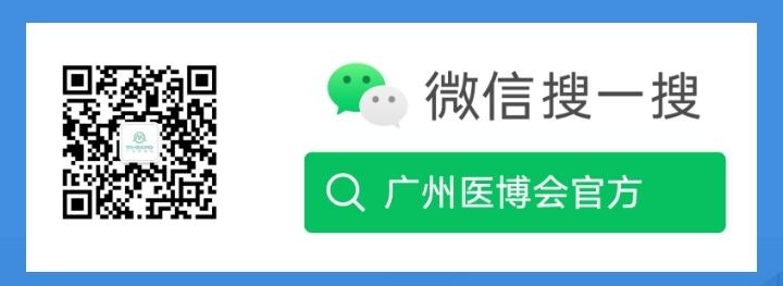 网站尾图(1).jpg