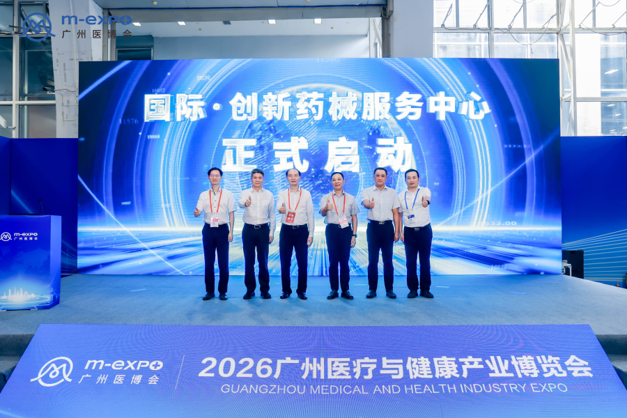 新闻封面