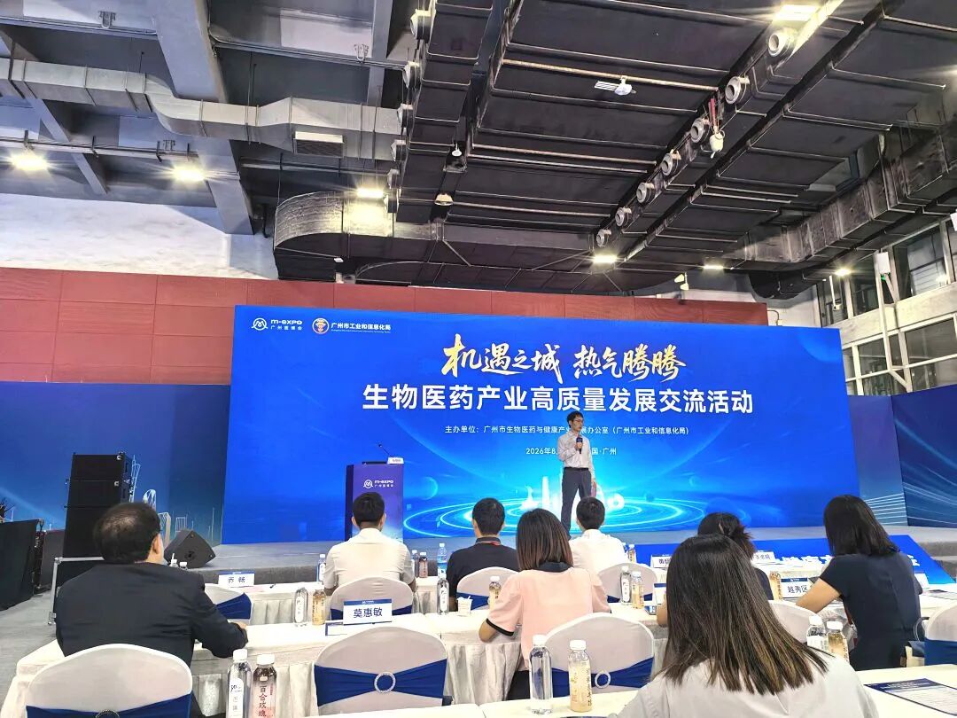 新闻封面