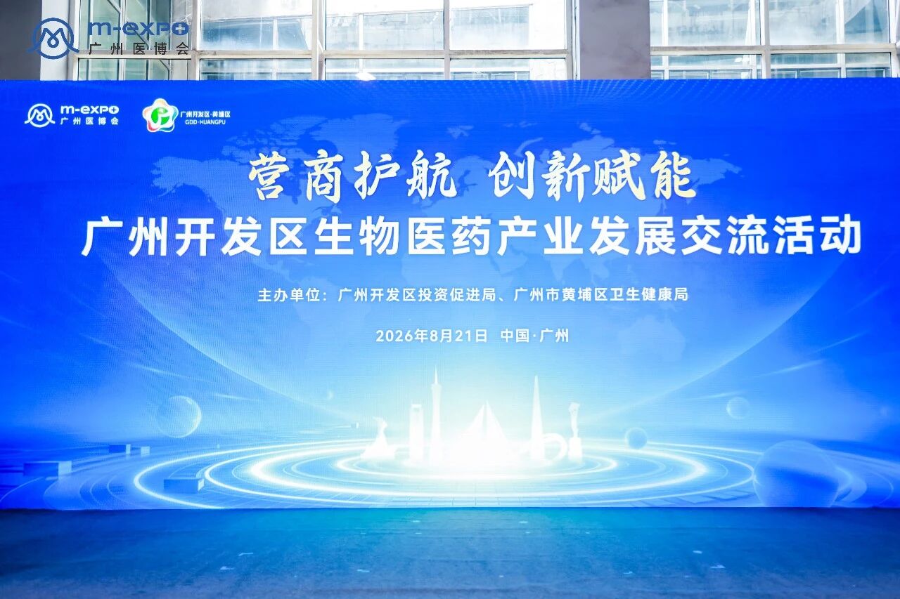 新闻封面