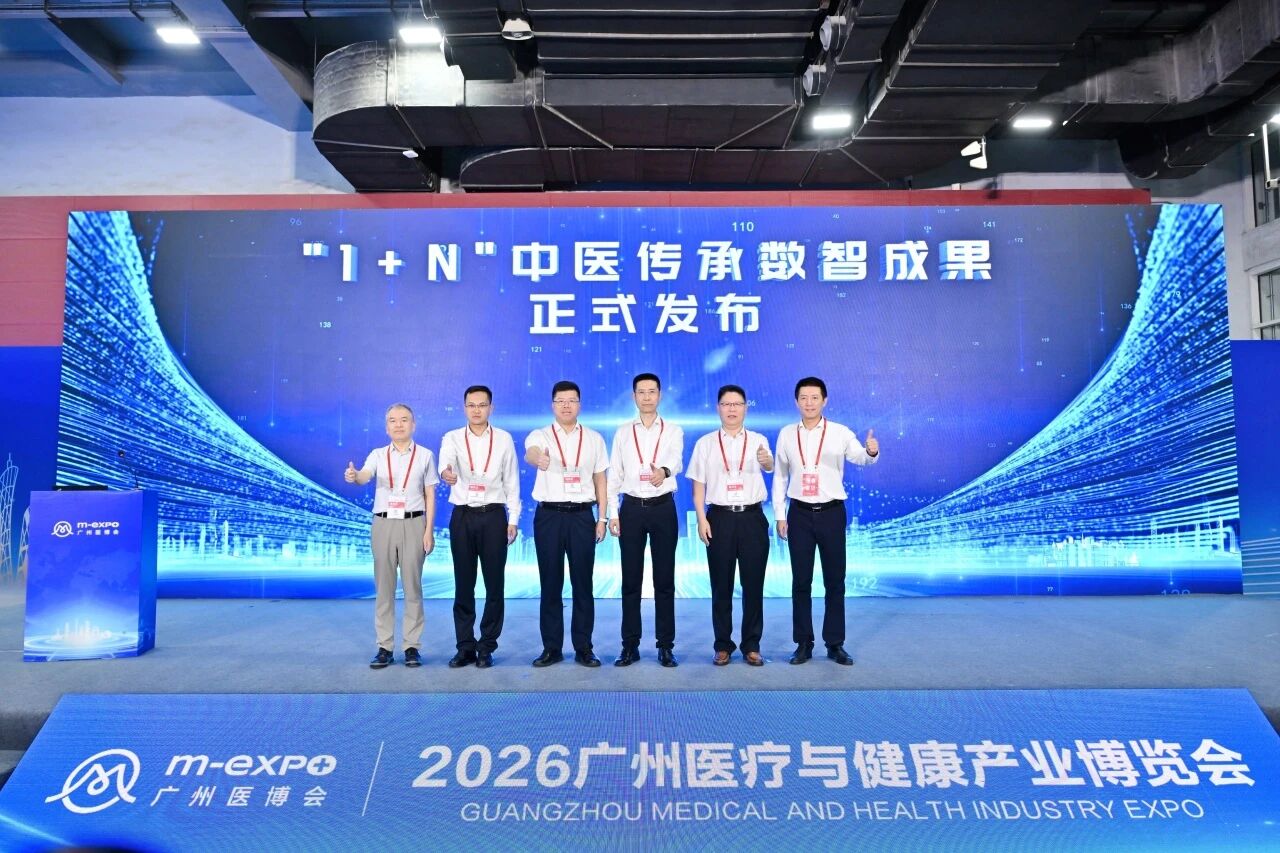 新闻封面
