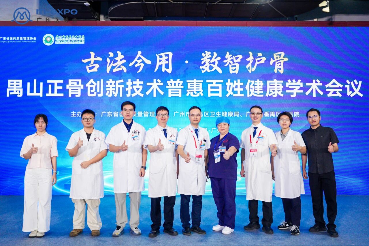 新闻封面