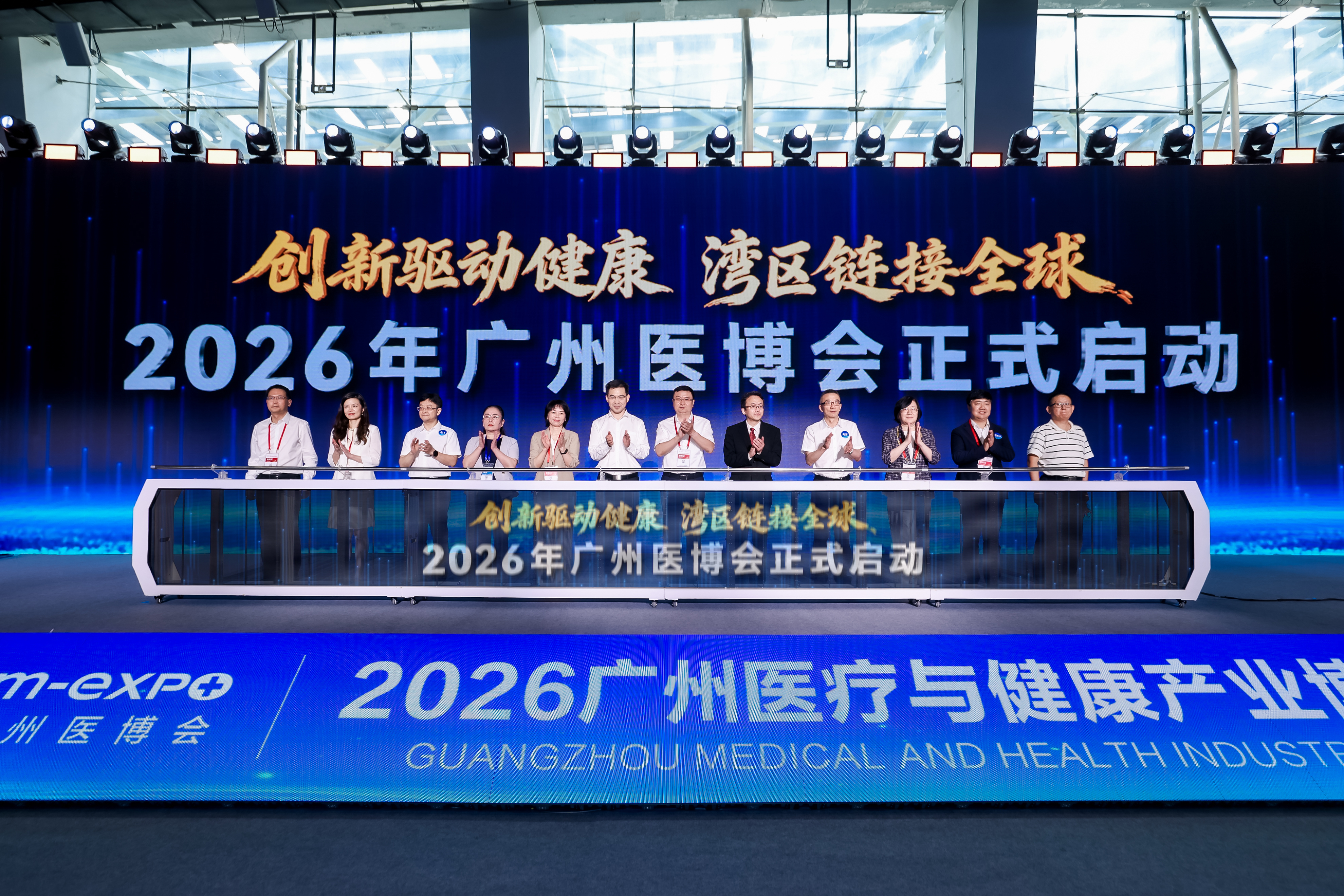 微信图片_20260821161830_50_1523.jpg